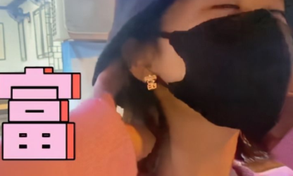 富婆常用的社交app合集