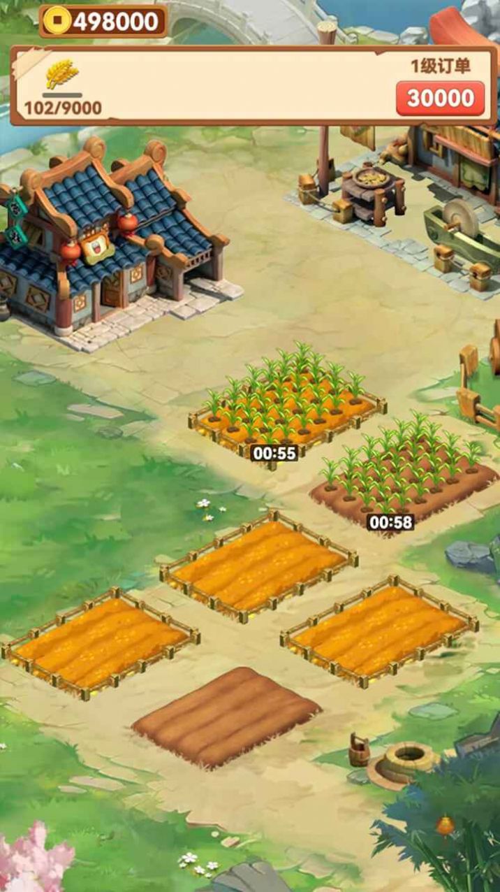 田园牧歌红包最新版  v1.0图3