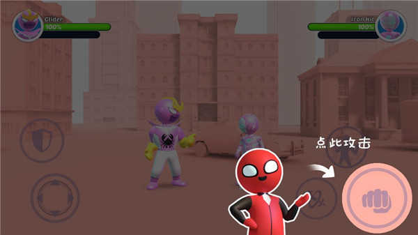 英雄融合格斗图1