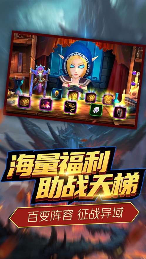 我叫MT2超值回归版图6