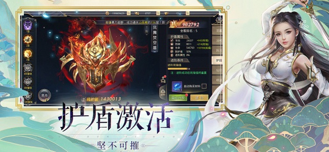 宸汐情缘抖音版官方版  v4.7.0图5