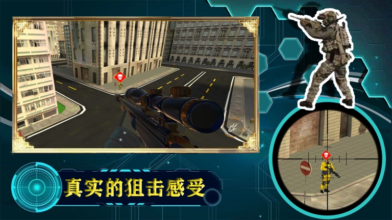 宇宙城市模拟器图3