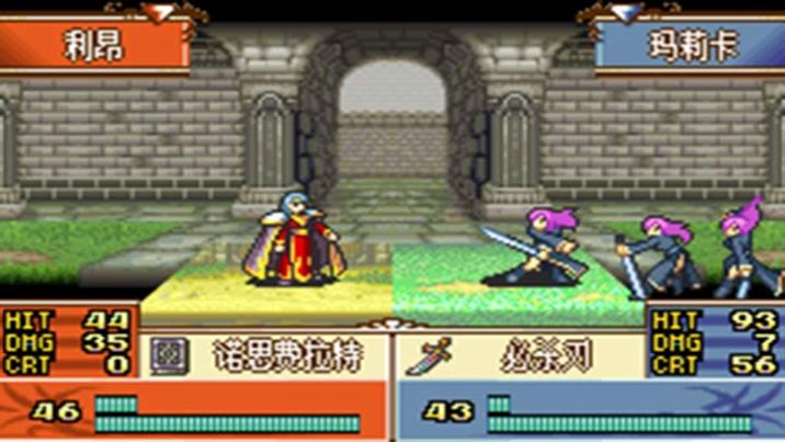 火焰纹章圣光之战5.0三转人物最新版  v5.0图3