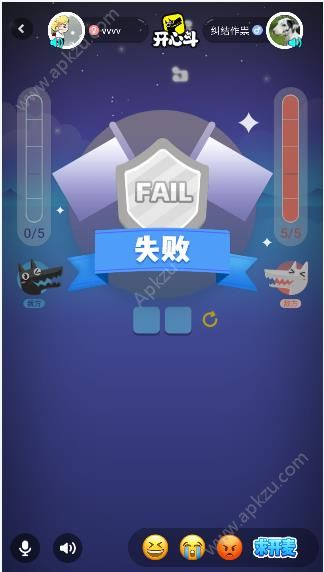 我爱猜歌名游戏图3