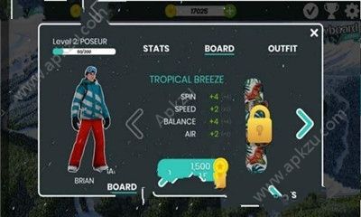 滑雪盛宴阿斯彭游戏下载安卓版  v1.0.0图4