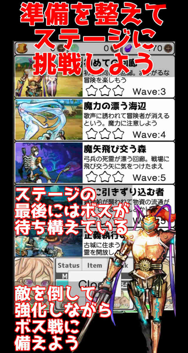 回廊少女中文版图1