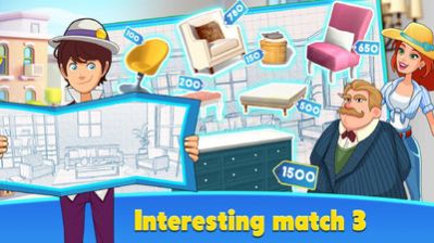 装修消消乐游戏图1