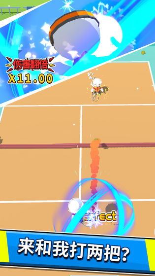 超能网球全皮肤安卓版  v1.0图2