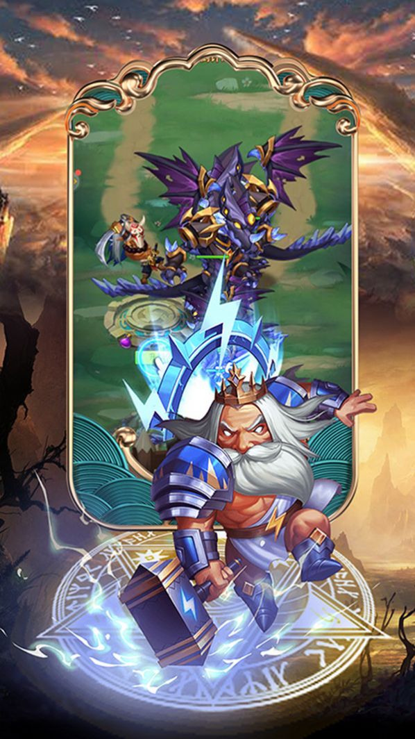 幻龙战记魔兽卡牌手游官方正版  v1.0.2图10