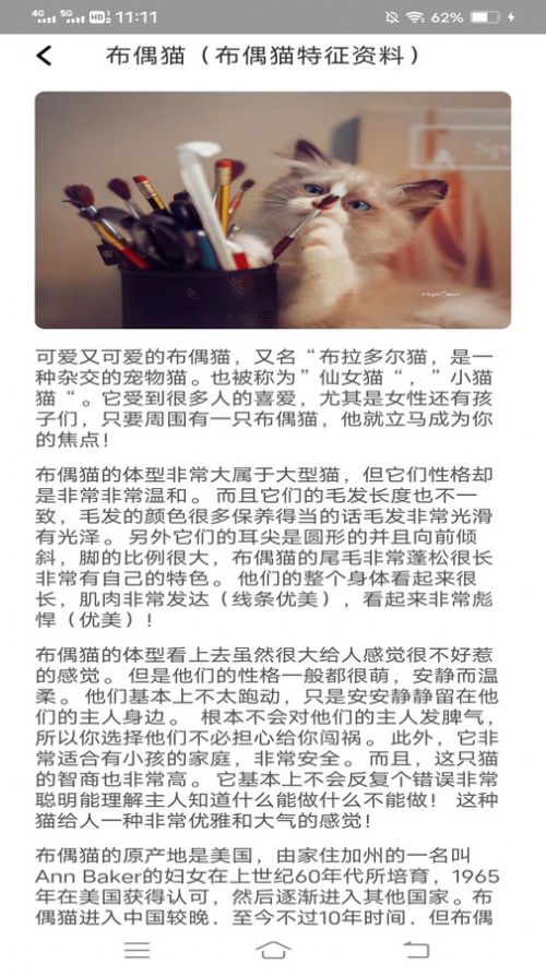 奇趣爱看app安卓版  v2.3.4.2图3