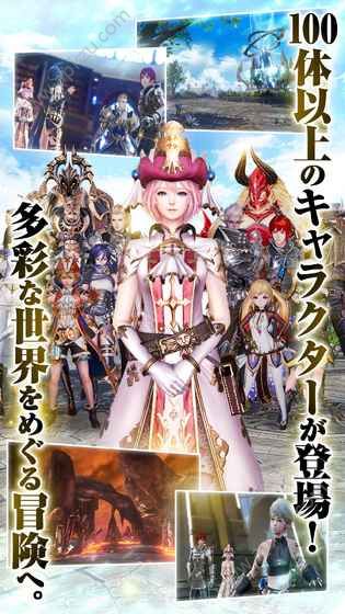 OVERHIT汉化版图1