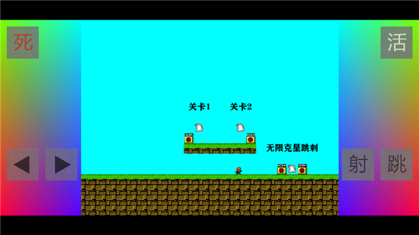 布洛坤Iwanna正版图1