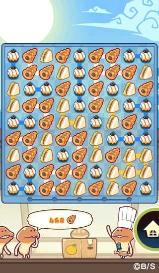 菇菇店铺旧版图2