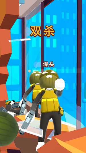 地狱直升机小游戏安卓版 v1.2.1图5