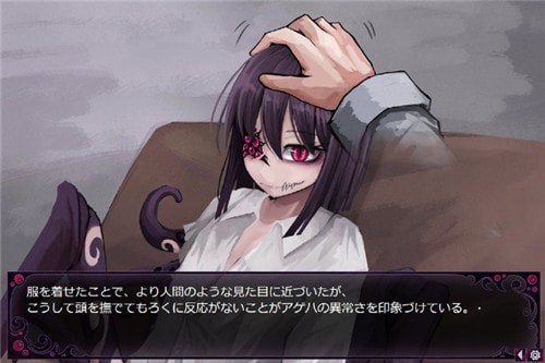 蛊惑的幼虫最新安卓汉化版下载  v1.0.3图1