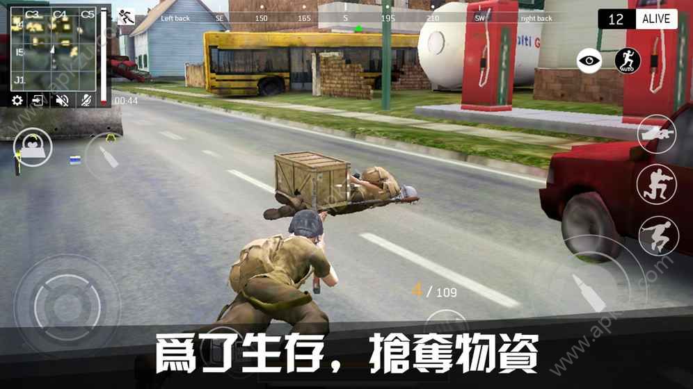 终极战场生存中文汉化版图2