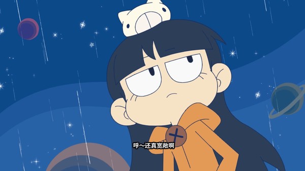 丸子与银河龙免费版图1