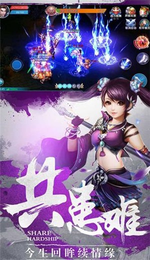 打卡万年聊天群邀请我加入免费图4