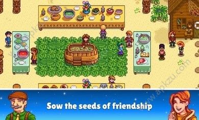 星露谷物语中文版手机下载  v1.25图5