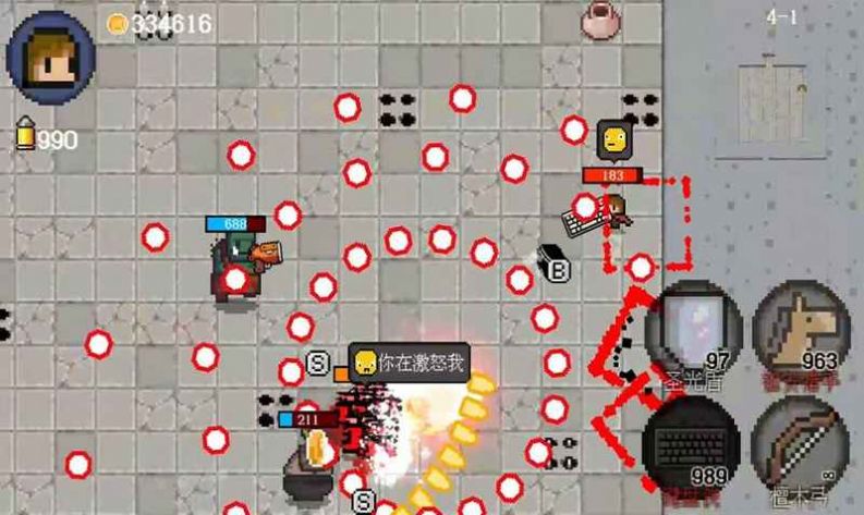 迷你勇者像素射击资源安卓版  v1.1图3