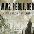 二战重建者游戏