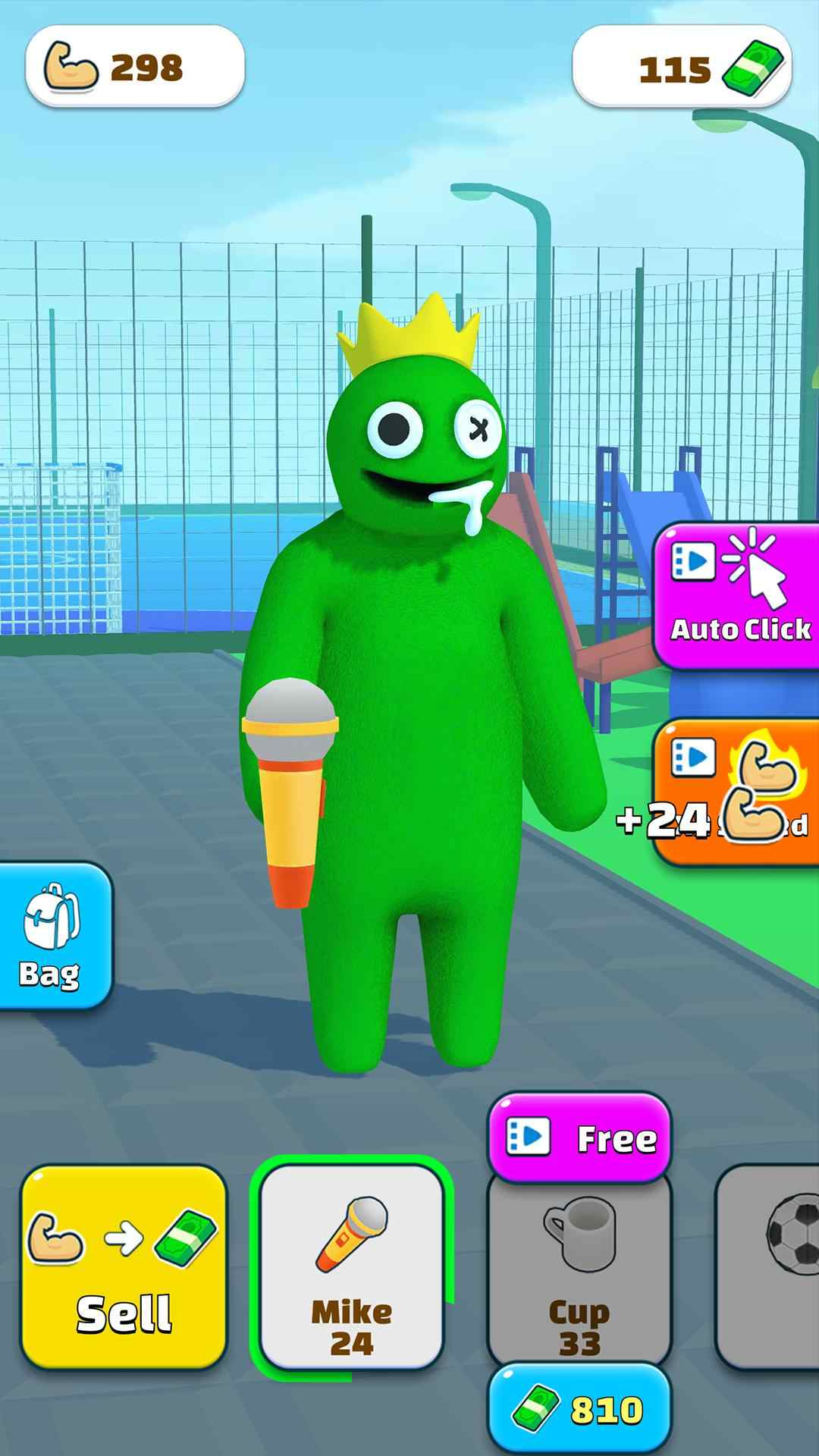 彩虹朋友健身图1