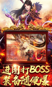 51彩虹星变传奇图3