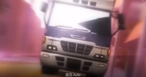 火影佐良娜的崛起1.13图1