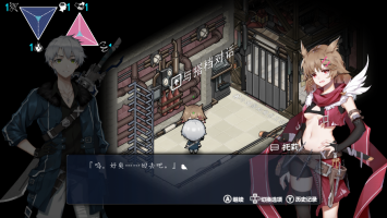 时光编年史阿斯特拉的萌芽游戏官网版  v1.0图3