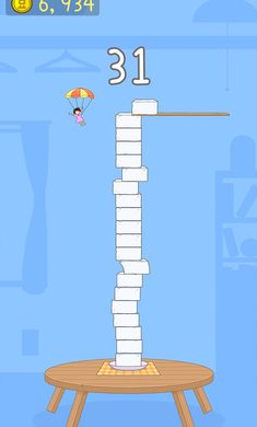 豆腐女孩1.1.42最新无广告版下载  v1.1.42图3