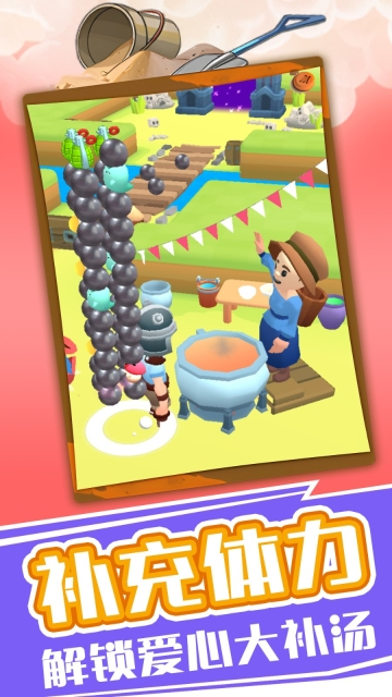 疯狂弹珠传奇最新版图3