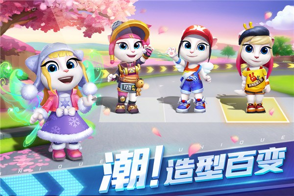 汤姆猫飞车国际服图4