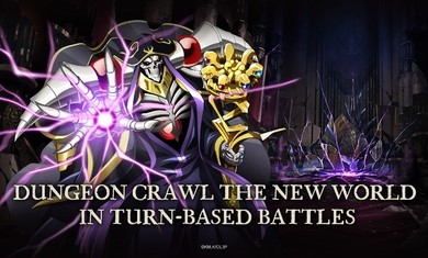 骨王安卓版 v1.23.2图4