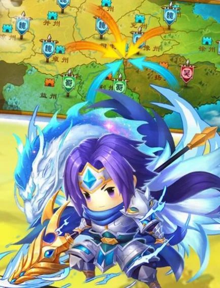 三国大领主萌将无双手游官网最新版  v5.0.0图2