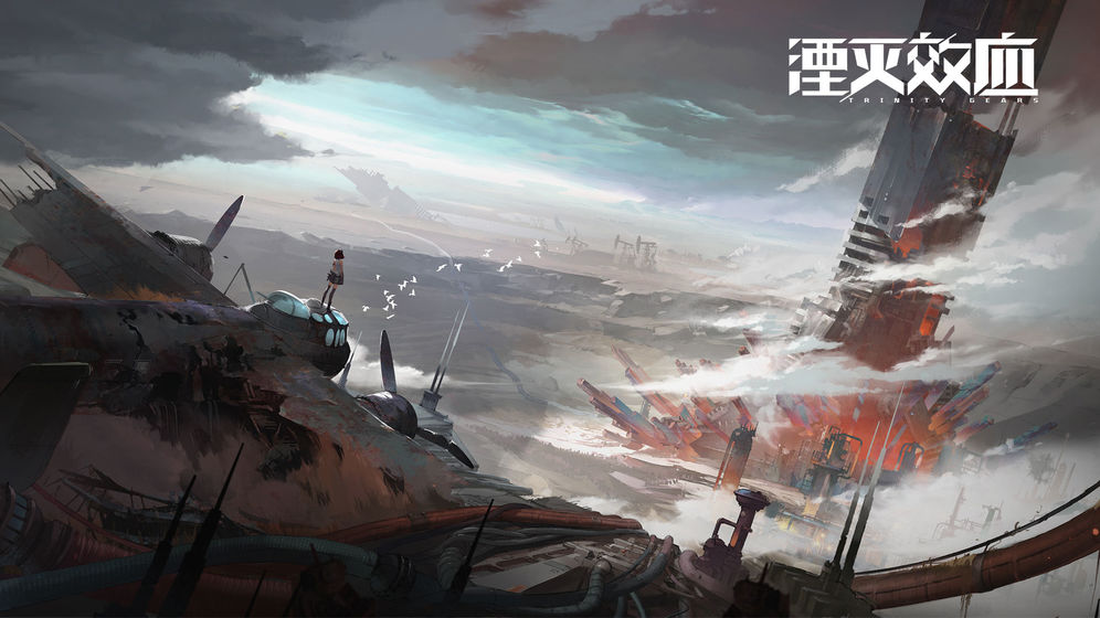 湮灭效应内测版图5