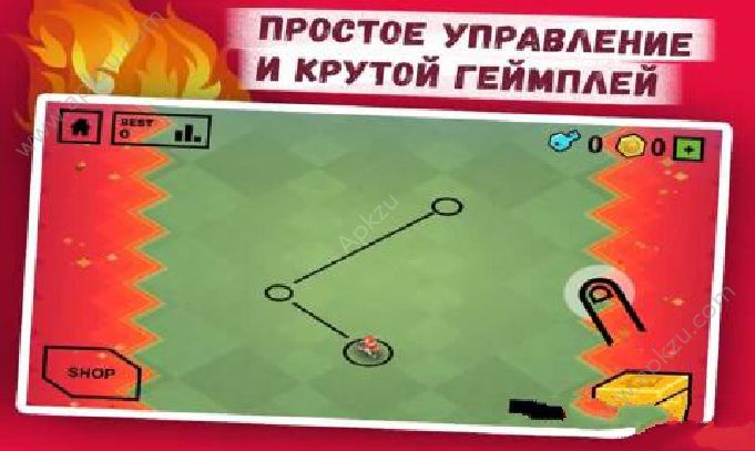 地狱骑士竞技场安卓版图4