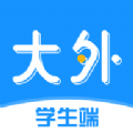 大外官网