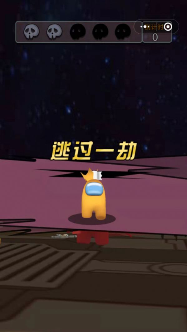 欢乐总动员游戏中文官方版（ENCANTO）  v2.0图1