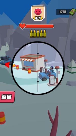 巅峰坦克装甲战争图2