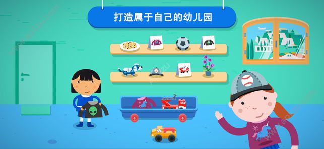 蒙特梭利幼儿园游戏图4