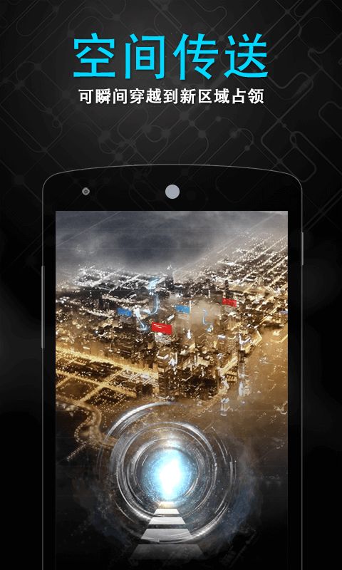 上风导航app手机版图3