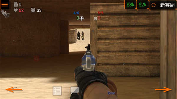 特种部队小组2最新版图1