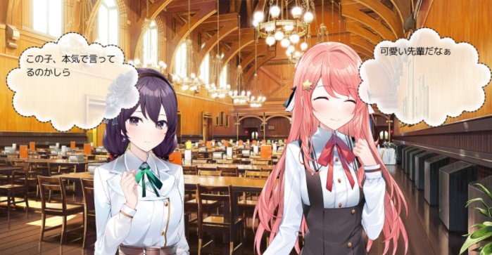 天作之合的我们1中文完结汉化版下载  v1.0图2