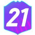 Pack Opener for FUT 21手机安卓版  v1.0.0