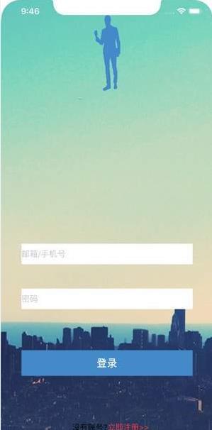 帮我赚兼职app图3