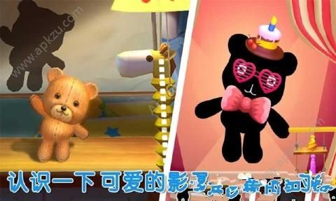 宝宝不怕黑安卓版图1