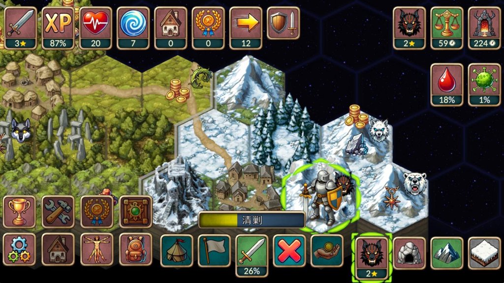 再来一回合手机版图2