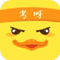 考达鸭app