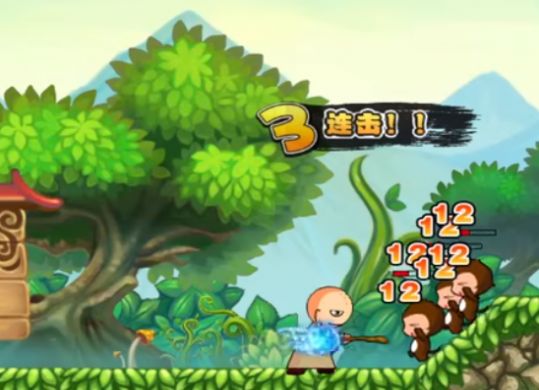 造梦西游1SAV改版最新版下载  v1.01图3