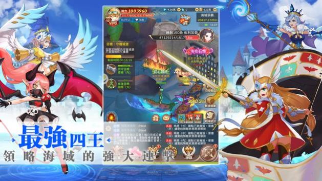 月见之萤天启降临手游官方正版  v1.0图2